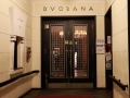 Entrance (Photo: Manca Filak)